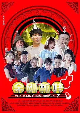 色中文字幕
