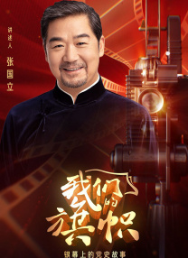 色中文字幕
